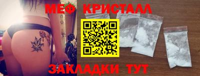 прущая мука Гусев
