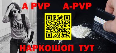 каннабис Гусь-Хрустальный