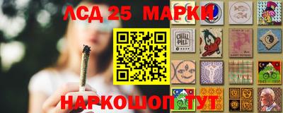 прущая мука Гусев