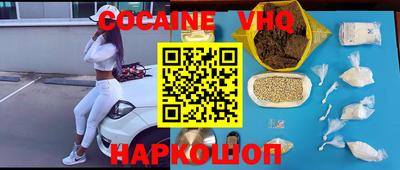 прущая мука Гусев