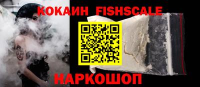 2c-b Гусиноозёрск