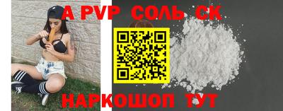 прущая мука Гусев