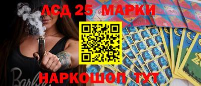 прущая мука Гусев