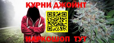 2c-b Гусиноозёрск