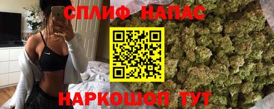 2c-b Гусиноозёрск