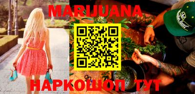 прущая мука Гусев