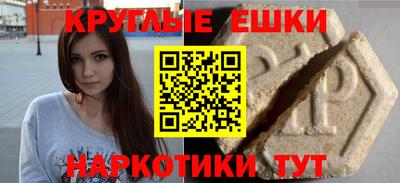 2c-b Гусиноозёрск