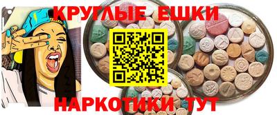 каннабис Гусь-Хрустальный
