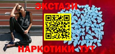 прущая мука Гусев