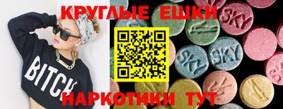 2c-b Гусиноозёрск