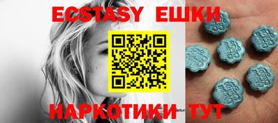 прущая мука Гусев