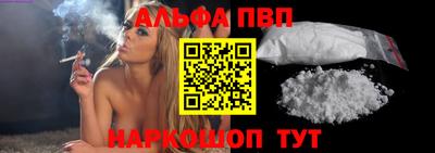 каннабис Гусь-Хрустальный
