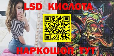 прущая мука Гусев