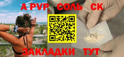 каннабис Гусь-Хрустальный