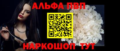 каннабис Гусь-Хрустальный