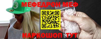 прущая мука Гусев