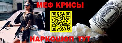 2c-b Гусиноозёрск