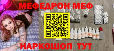 каннабис Гусь-Хрустальный